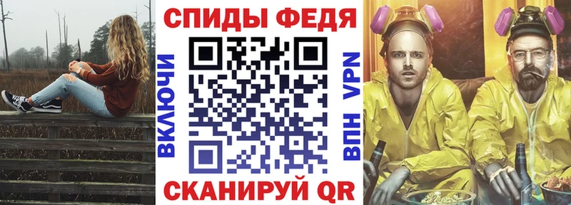 где найти наркотики Велиж Amphetamine 98%