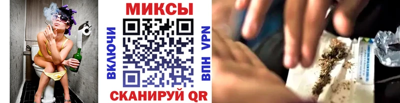 БУТИРАТ Butirat ОМГ ОМГ tor Велиж дарнет шоп