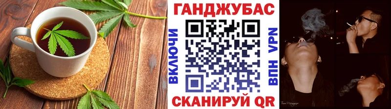 что такое   мега сайт  Печенье с ТГК марихуана  Велиж 