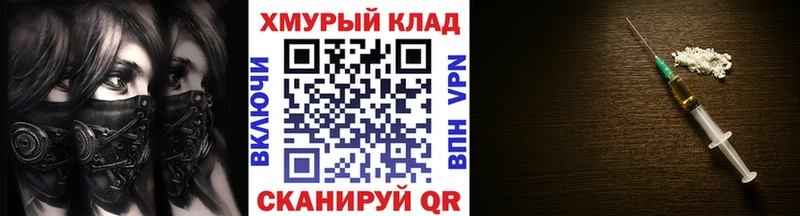 Героин Афган  Велиж 
