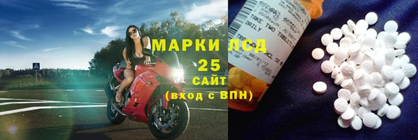а пвп мука Богородицк