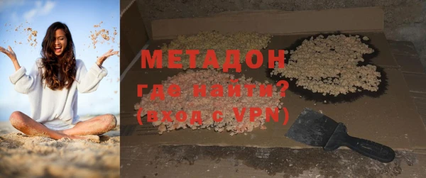 a pvp Беломорск