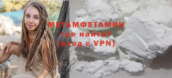 a pvp Беломорск