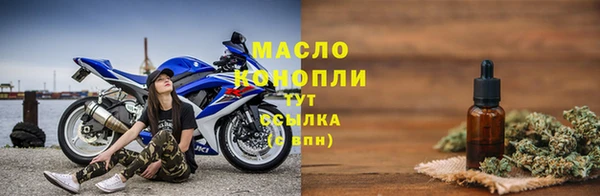 a pvp Беломорск