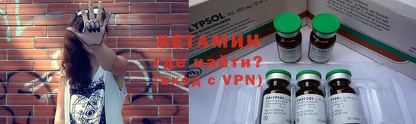 a pvp Беломорск