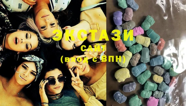 ГАЛЛЮЦИНОГЕННЫЕ ГРИБЫ Богданович