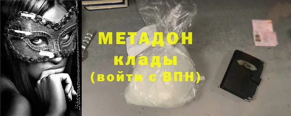 амф Балабаново