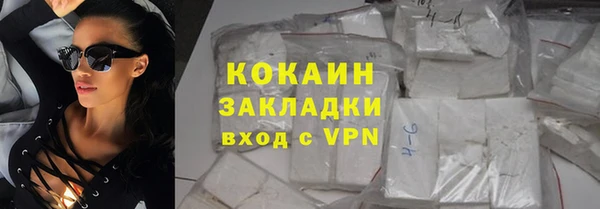 амф Балабаново