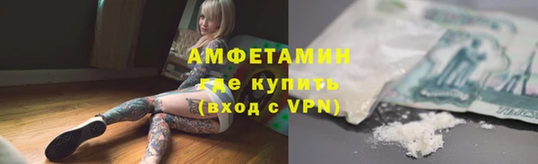 а пвп мука Богородицк