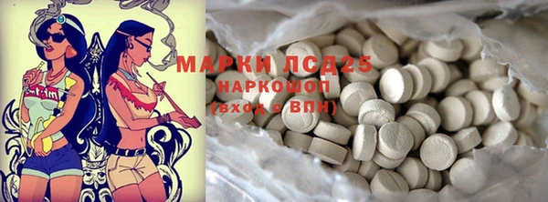 кокаин перу Баксан