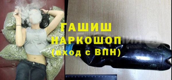 амф Балабаново