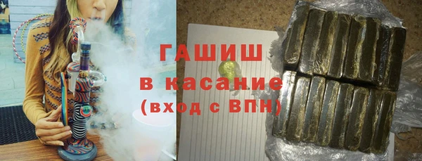 а пвп мука Богородицк