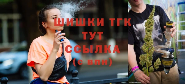 а пвп мука Богородицк