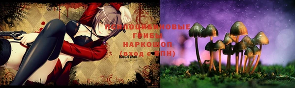 кокаин перу Баксан